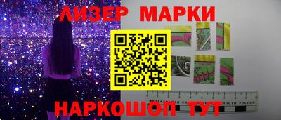 спиды Гусь-Хрустальный