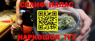 кристаллы Гусиноозёрск