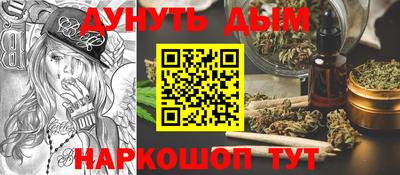 спиды Гусь-Хрустальный