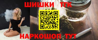 спиды Гусь-Хрустальный