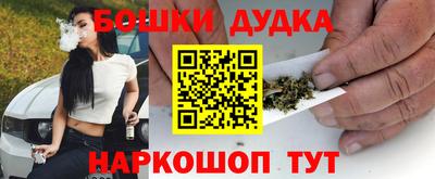 кристаллы Гусиноозёрск