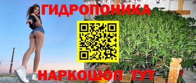 альфа пвп VHQ Гусев