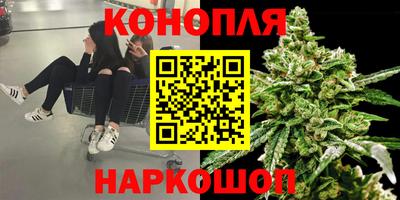 кристаллы Гусиноозёрск