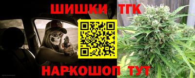 альфа пвп VHQ Гусев