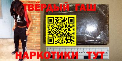 спиды Гусь-Хрустальный